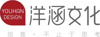 上海洋涵文化传播有限公司